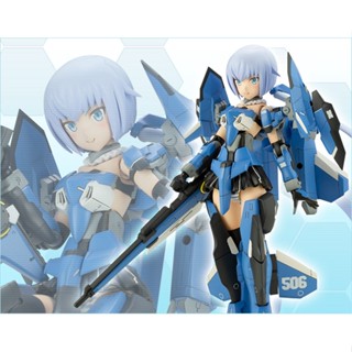 KOTOBUKIYA FRAME ARMS GIRL STYLET XF-3 PLUS