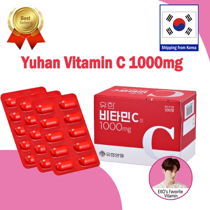 [Yuhan] วิตามินซี 1000 มก. 100 เม็ด 200 เม็ด สําหรับความเมื่อยล้าทางกายภาพ ผลิตในเกาหลี