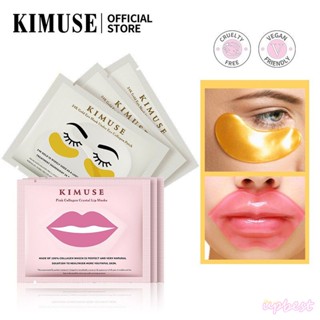 ♕KIMUSE 24K Gold Eye Mask Lip Mask ลด Dark Circles Moisturizing Fade Lip Wrinkles Exfoliating Collagen Patch Lip Care Eye Care UPBEST