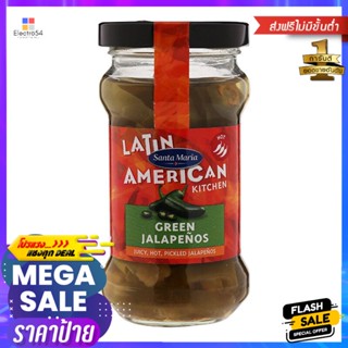 ซานตามาเรียลาตินอเมริกันคิทเช่นพริกเขียวจาลาปิโน่ 200กรัม Santa Maria Latin American Kitchen Green Jalapeno Chili 200g.