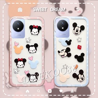 เคสโทรศัพท์ VIVO Y02 Y02S Y16 Y22S Y22 Y30 Y35 Y55+ Y55 Y75 Y77 V25e V25 Pro X80 Pro 4G 5G Smartphone Casing Lovely Cute Cartoon MK MN Phone Case TPU Soft Transparent Back Cover เคส VIVOV25