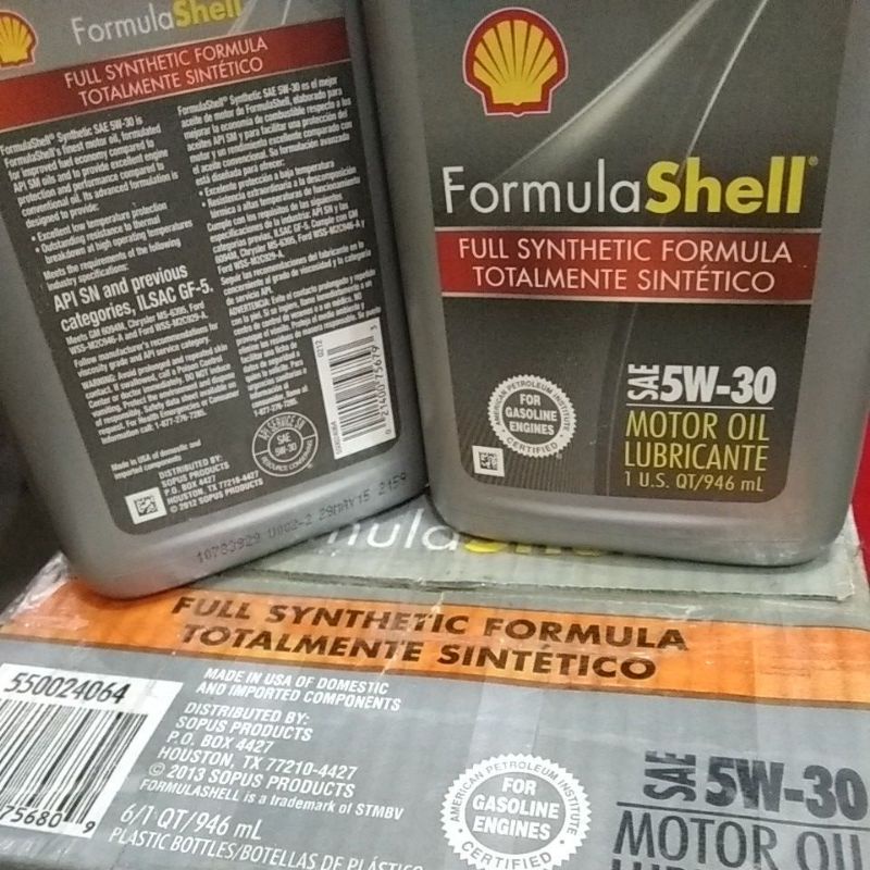 เชลล์ FULL SYNTHETIC FORMULA (946ml)5w30