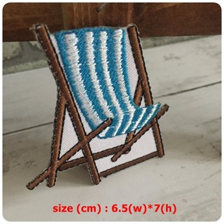 เก้าอี้ชายหาด Beach Chair ตัวรีดติดเสื้อ อาร์มรีด อาร์มปัก ตกแต่งเสื้อผ้า หมวก กระเป๋า แจ๊คเก็ตยีนส์ Cute Embroidered...