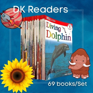 หนังสือชุด DK Reader  (69 เล่ม) หนังสือความรู้ หนังสือเด็กภาษาอังกฤษ หนังสือภาษาอังกฤษ ความรู้รอบตัว