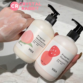 CRYSTAL RABBIT บอดี้โลชั่น มอยเจอร์ไรเซอร์บำรุงผิวให้เนียนนุ่ม 320ml โลชั่นบำรุงผิว