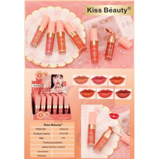 KISS BEAUTY NO.70052-03 ราคายกกล่อง(24แท่ง)ลิปกลอสเนื้อแมทแพคเกตน่ารัก