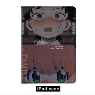 ania Damians second son เคสไอแพด 10.9 gen10 10.2 gen 7 8 9 เคส air 4 5 mini 1/2/3/4/5/6 2020/21/22 pro 11 tri-fold case