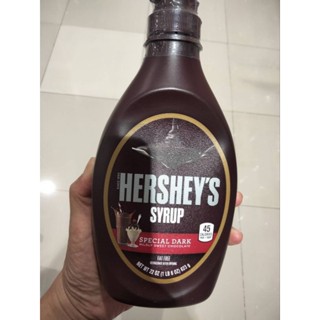 Hersheys Special Dark Syrup 623g ราคาพิเศษ