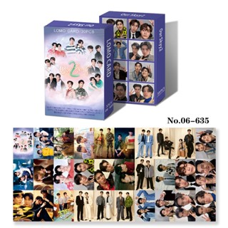 BL Our Sky.y2 OhmNanon ZEENUNEW MEWGULF DEW YINWAR BRIGHTWIN INTO1 Photocard Lomo Card 30 ชิ้น/กล่อง