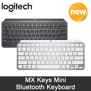 Logitech MX keys mini Wireless Cordless Bluetooth Aluminized Keyboard