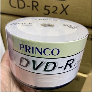 DVD-R PRINCO (50/PACK) NO BOX