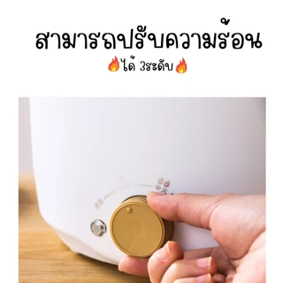 หม้อหู หม้อต้มไฟฟ้าA499 หม้ออเนกประสงค์ หม้อสุกี้ หม้อเคลือบ หม้อชาบู หม้อโมจิ หม้อไฟฟ้า กระทะไฟฟ้า 3 ลิตร เตาไฟฟ้า