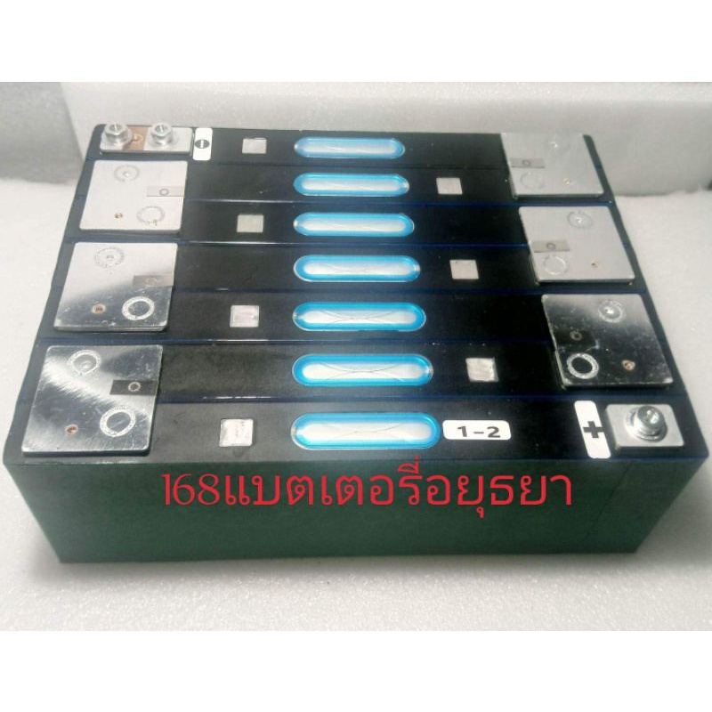 แบตเตอรี่ลิเธียม NMC 811 Pack 7S 24V 141Ah CATL  (สินค้าใหม่)