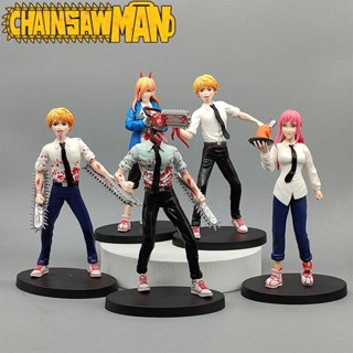 【In Stock】New 18.5cm  Chainsaw Man Figure Toys Denji Power Pochita Makima Model Kids Gift Xmas