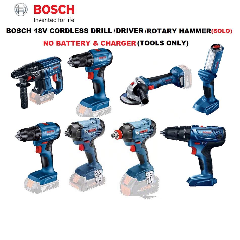 Bosch ดอกสว่านไร้สาย 18V GSR 185Li GSB 180Li GSB 185Li GDR180 Li GDX 180 Li GLI 180 GWS 180 GBH 180 (เฉพาะเครื่องมือเปล่า)