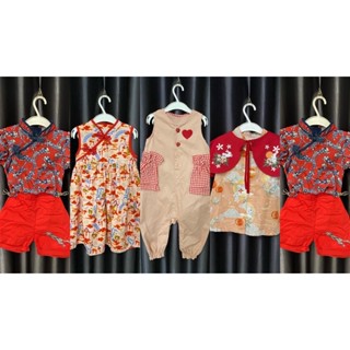 babylovett tilly booboo คอลเล็คชั่น ตรุษจีน วาเลนไทน (size18-24) มือ 2 ใช้งานน้อย กดเองทุกชิ้น ขอภาพเพิ่มเติมได้