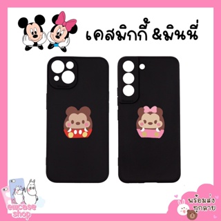 พร้อมส่ง เคสซัมซุง มิกกี้ มินนี่ Samsung S21 S21plus S21+ S21ultra S21FE S22 S22plus S22+ S22ultra M33 M51 M52 M53