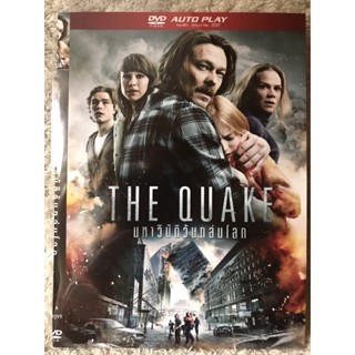 DVD The Quake ดีวีดี มหาวิบัติถล่มโลก (แนวแอคชั่นระทึกขวัญ) (มีพากย์ไทย+อังกฤษ+ซับไทย