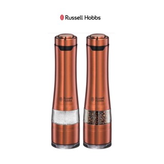 เครื่องบดพริกไทย / เกลือ RUSSELL HOBBS Electric Salt and Pepper Mills | Copper 1 คู่ (2 ชิ้น)