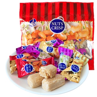 Nuts Crisp (พร้อมส่ง) ถั่วตุ๊บตั๊บ ถั่วอัดแท่ง อัลมอนด์ พิชตาชิโอ แคลอรี่ต่ำ อร่อย 500 กรัม 3 รสชาติ