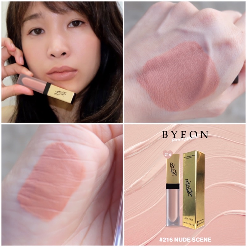 Byeon 216 nude scene สีใหม่ลิปบียอนสีเนื้อนู้ดขั้นสุดเพอเฟคแมทบางเบาเนียนนุ่ม นู้ดเนื้อสำหรับบรองพื้นปาก ราคา ถูกที่สุด ดีลบีเคเค แกลเลอรีภาพที่ 7