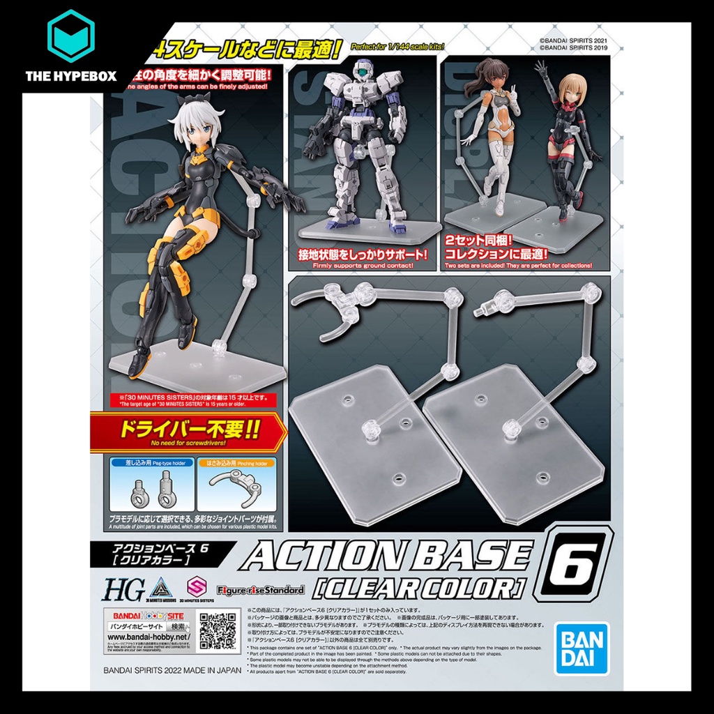 BANDAI - ACTION BASE 6 [CLEAR COLOR] - ACTION BASE