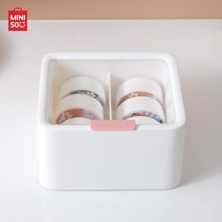 Miniso กล่อง กล่องกันฝุ่น กล่องอเนกประสงค์ป้องกันฝุ่น