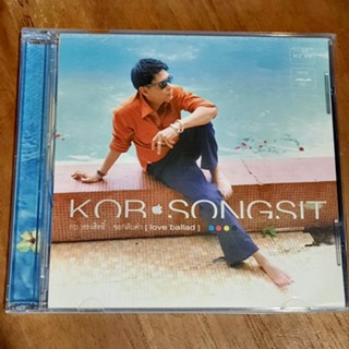 Used CD Kob Songsit ขอกลับคำlove ballad( Used CD )  A -