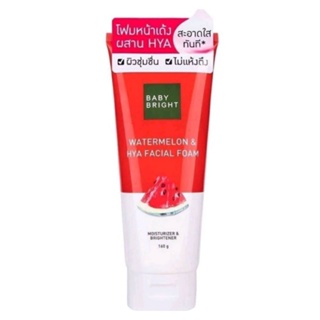 เบบี้ไบร์ท โฟมล้างหน้า แตงโม ไฮยา 160g Baby Bright WaterMelon Hya Facial Foam 160g.