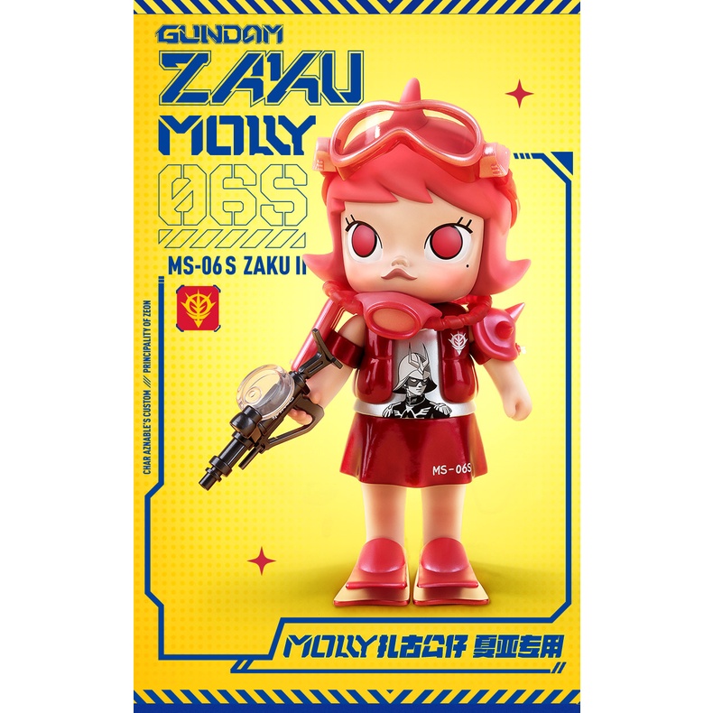 (พร้อมส่ง) MOLLY - GUNDAM ZAKU MOLLY 06S - MS-06S ZAKU II