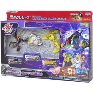 SEGA Toys Bakutech serisi Bakugan BTD-02 Shitsujin Shadow Sanjushi Deck