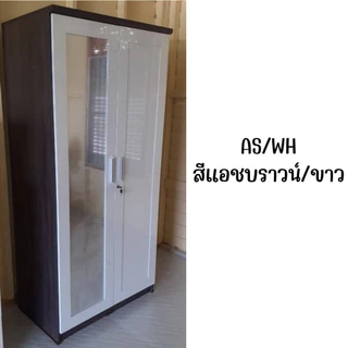 ตู้เสื้อผ้าราคาโรงงาน คุณภาพดี รุ่น WR301G1 ขนาด 90 cm. มีกระจก 1 บาน