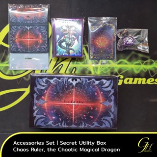 Yugioh [SUB1-ACS01] Secret Utility Box Accessories Set - Chaos Ruler, the Chaotic Magical Dragon