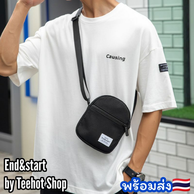 กระเป๋าสะพายข้าง สะพายไหล่ ใส่มือถือและอื่นๆ