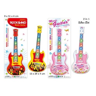 Rctoystory ของเล่น กีตาร์ร็อค กีต้าร์ไฟฟ้า มีไฟ มีเสียง Rock And Roll Style กีตาร์