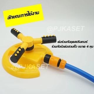 สายยางรดน้ำต้นไม้ สายยางสีฟ้า สายยาง PVC ขนาด1/2 นิ้ว หรือ 4 หุน (แบ่งขาย)ความยาวยาว 3ม. 5ม. 10 ม. 15 ม. และ 20 ม.