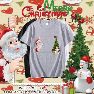 เสื้อผ้าคริสต์มาส เสื้อยืด เสื้อยืดเด็กผช เสื้อ Christmas เสื้อวันคริสต์มาส christmas shirt มีสินค้าในสต๊อก 471