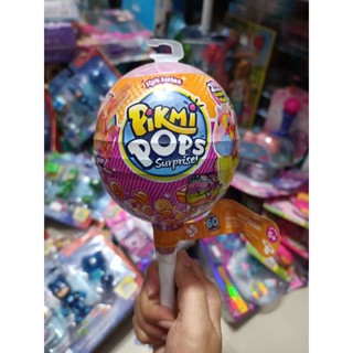 Pikmi Pops Surprise  ลูกใหญ่มากจ้า ลดจากราคาเต็ม 695บ.