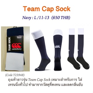 Rugby Socks, Canterbury Team Cap Sock Senior Navy, ถุงเท้า