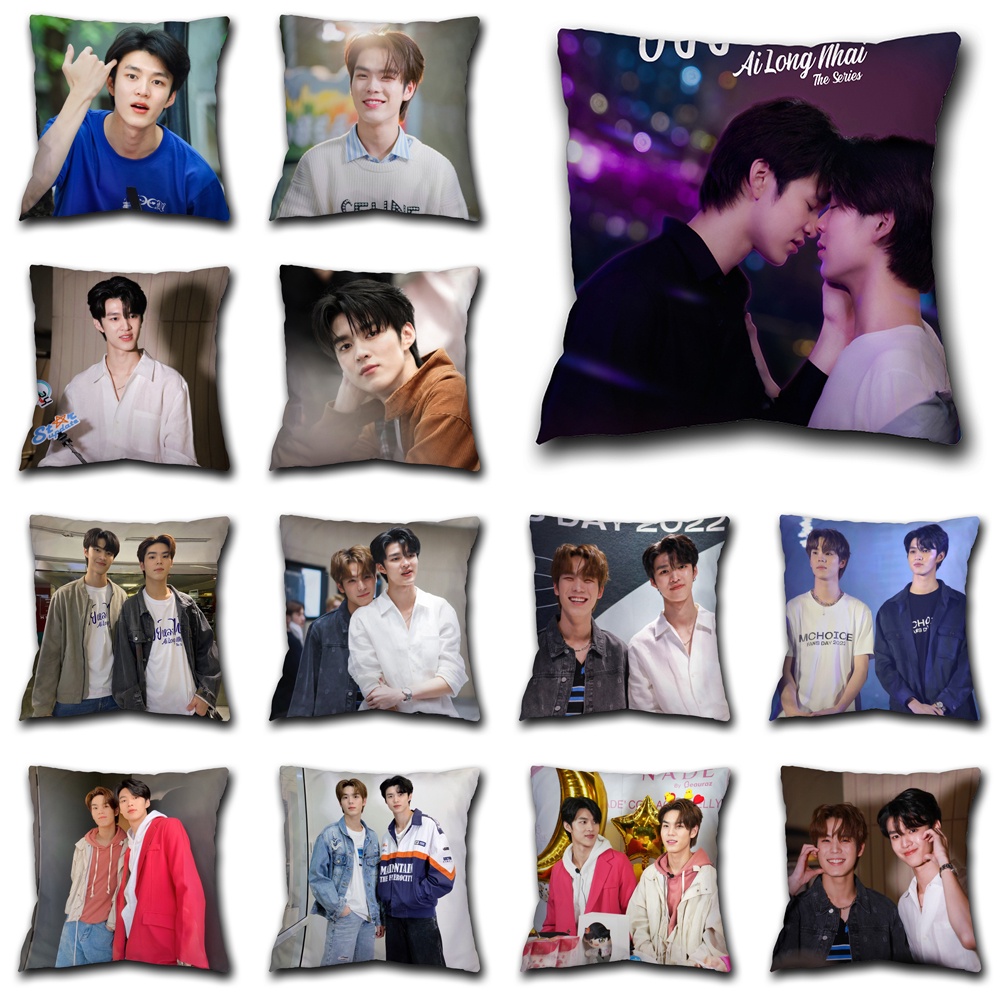ปลอกหมอน ผ้าโพลีเอสเตอร์ ลาย Pingkrittanun & Meennicha Ai Long Nhai MeenPing สําหรับตกแต่งบ้าน โซฟา รถยนต์ (ไม่มีแกน)