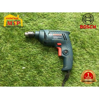 Bosch สว่านไฟฟ้า 2 หุน GBM 320 4,200 รอบ 320W ปรับซ้าย-ขวาได้ #06011A45K0