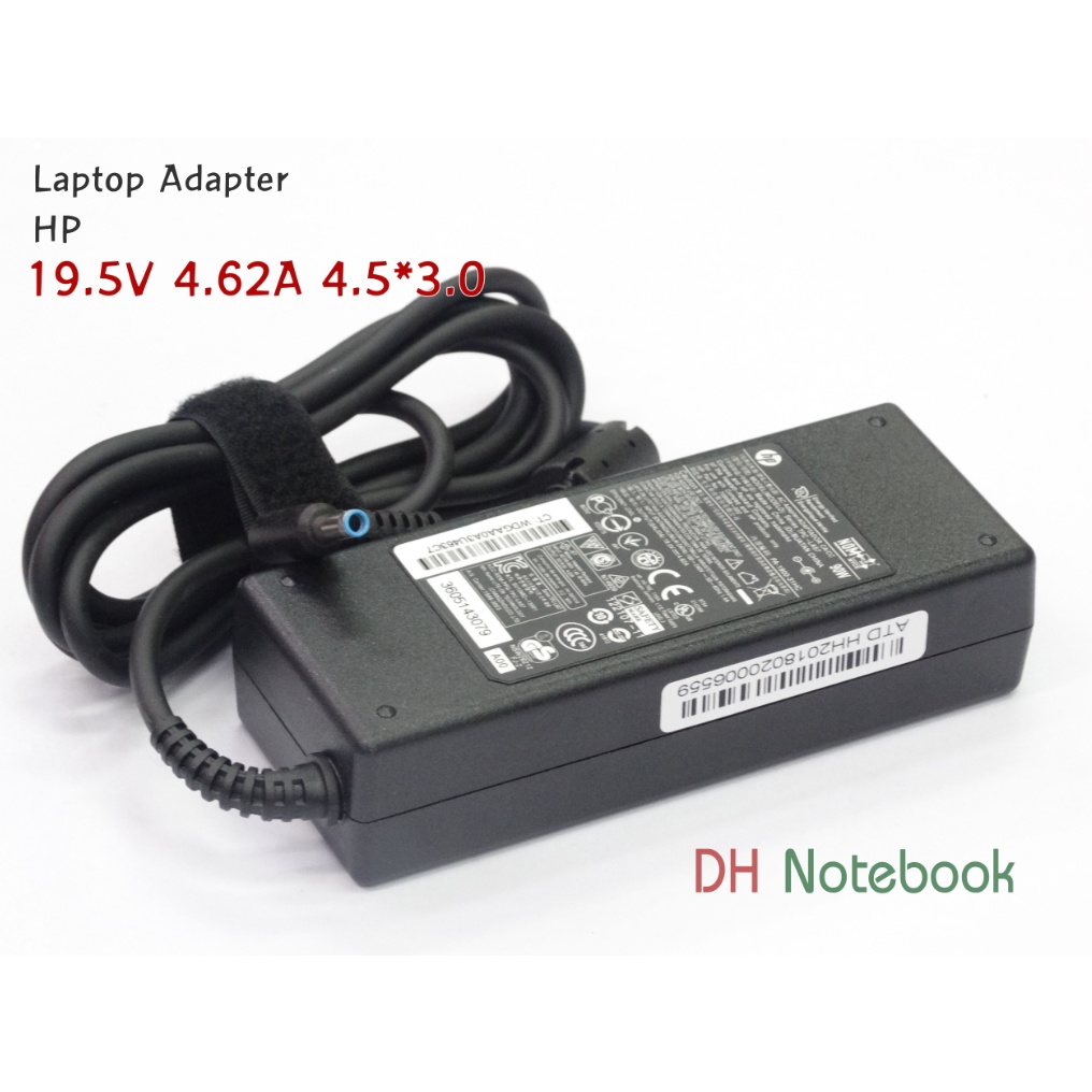 Adapter HP 19.5V 4.62A (4.5*3.0) ของแท้