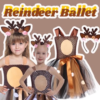 #Reindeer ballet style #ชุดเรนเดียร์ กระโปรงฟรุ้งฟริ้ง #xmas #ชุดแฟนซี