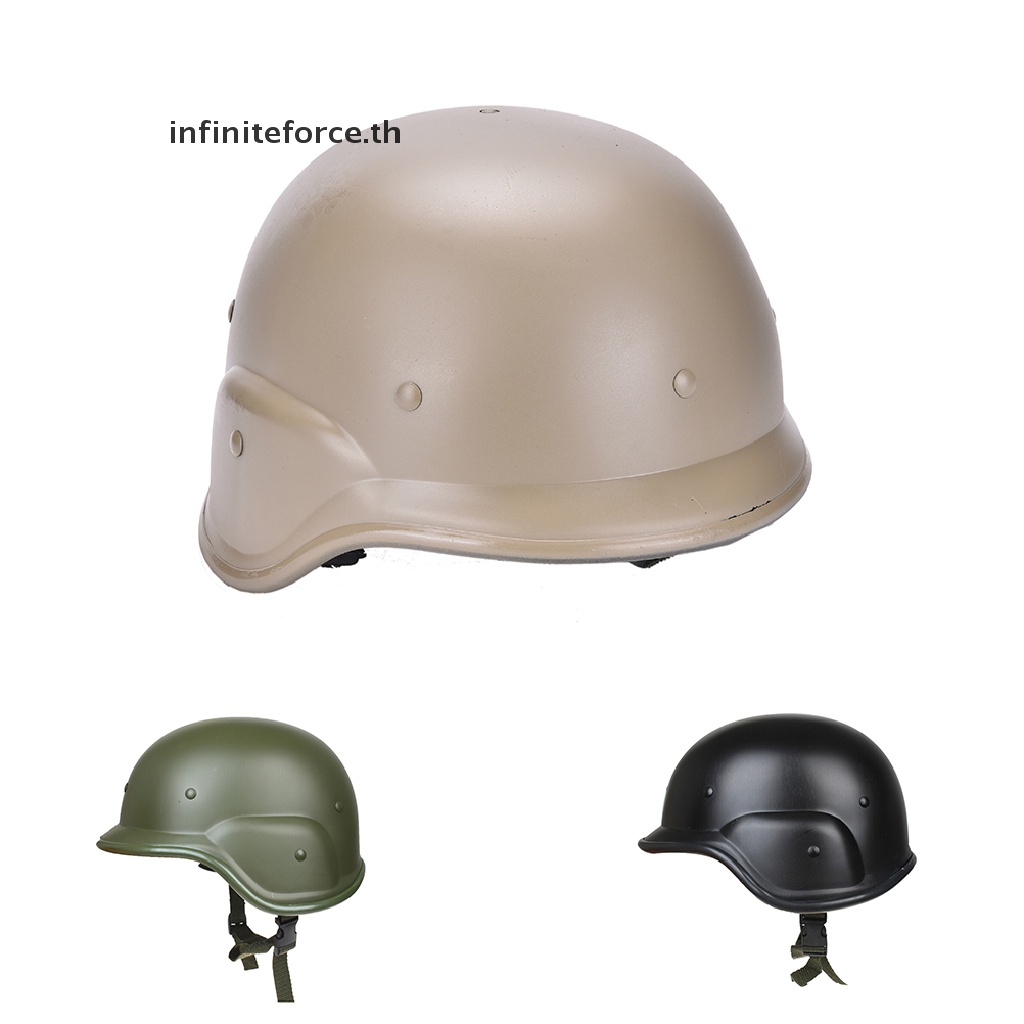 [INTH] หมวกกันน็อค Capacete ยุทธวิธี กีฬากองทัพ ปรับได้
หมวกกันน็อคนิรภัย US Swat Tactical M88 PASGT เพื่อความปลอดภัย
หมวกกันน็อค Swat M88 PASGT สไตล์ยุทธวิธี
