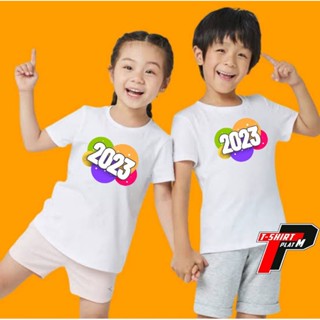 เสื้อยืด ลายปีใหม่ 2023