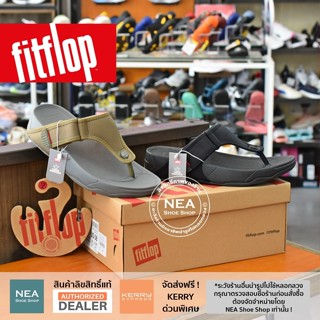 [ลิขสิทธิ์แท้] FITFLOP Mens TRAKK II Water-Resistant Toe-Post Sandals [M] NEA รองเท้าแตะ ฟิตฟลอป ผู้ชาย แท้ EJ03