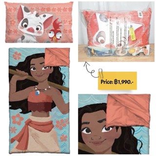 ถุงนอนสำหรับเด็กลายโมเอน่ามาพร้อมโบนัสหมอนหนุน ของแท้นำเข้าจาก USA Disney Moana Movie Slumber Bag includes BONUS Pillow