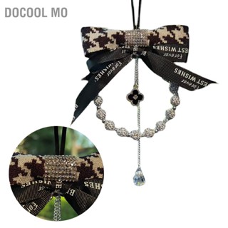 Docool Mo Bowknot รถจี้ Inset Rhinestone ทนทานโลหะผสมเป็นมิตรกับสิ่งแวดล้อมรถกระจกมองหลัง Charm สำหรับตกแต่ง