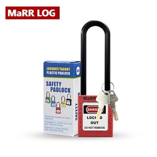 กุญแจนิรภัยแบบยาว Safety Lockout Padlock ,Lockout Long 76mm Nylon Shackle Padlock รุ่น BD-G31