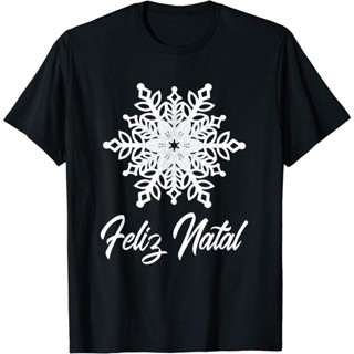 เสื้อยืด พิมพ์ลายโปรตุเกสคริสต์มาส Feliz Natalเสื้อคู่รัก